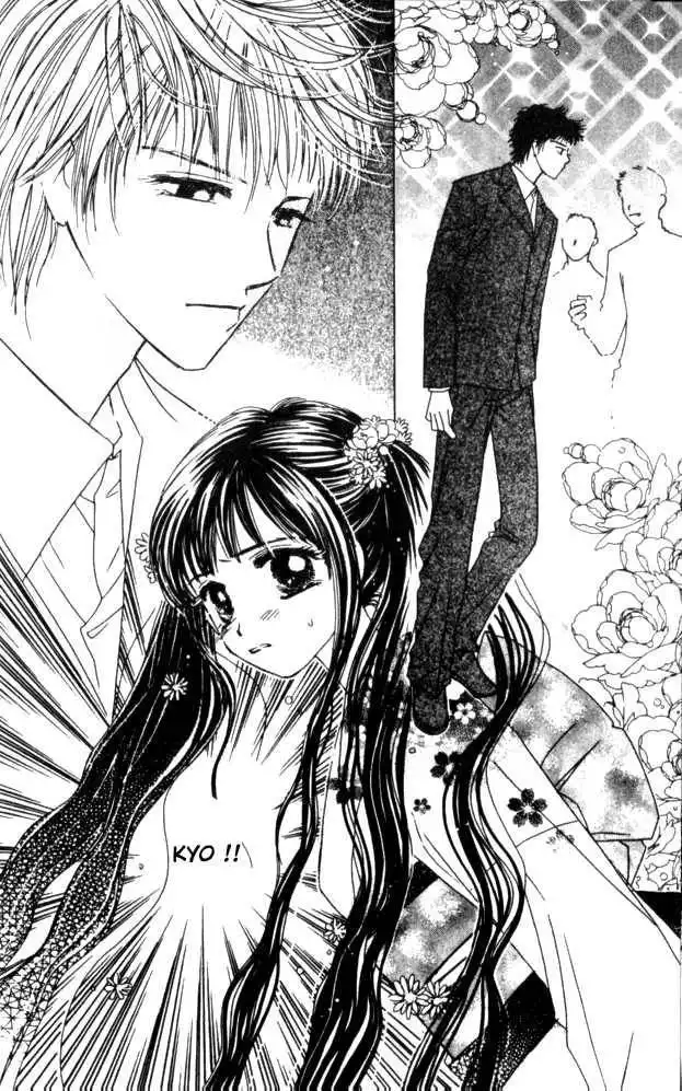 Complex (shoujo) Chapter 19 1